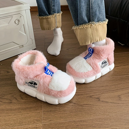 Thick-soled Ultra-warm and Cold-resistant Comfortable Men's Rabbit Print Style Indoor/outdoor Shoes, Unisex Non-slip Wear-resistant Casual Versatile Thick-soled Shoes