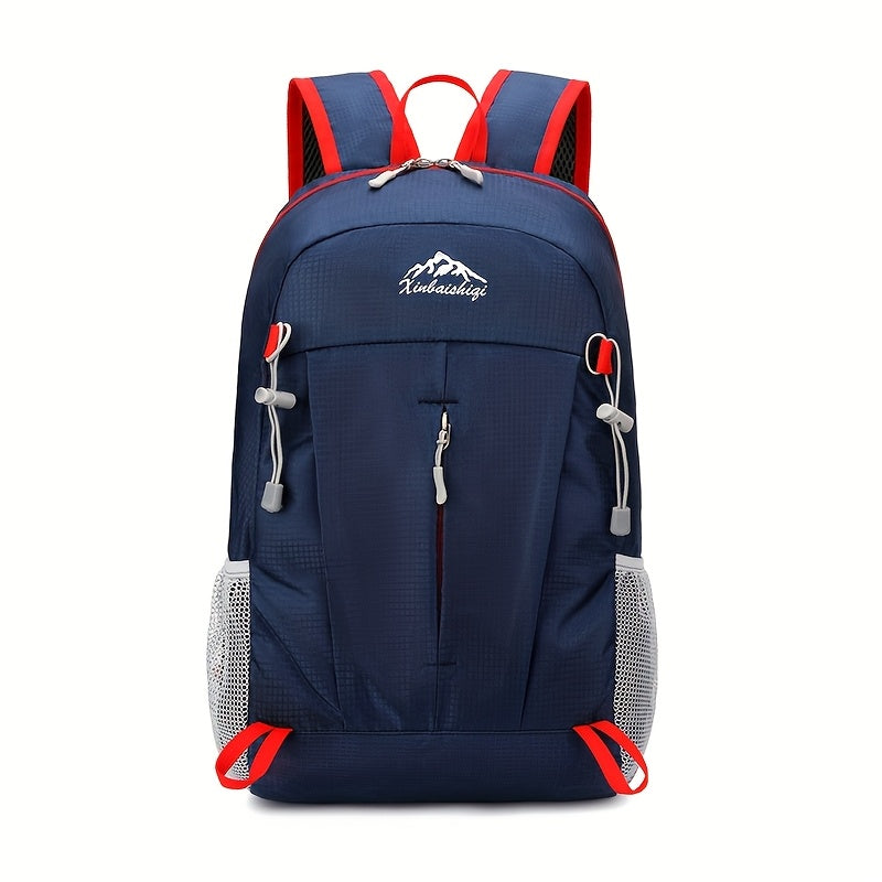 Ultra-Light Outdoor Sports Backpack for Men And Women, Foldable Travel Backpack, Hiking Bag, Compact Skin Pack, Book Bag, Small Travel Pack