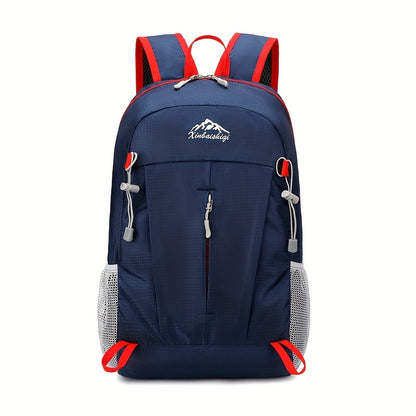 Ultra-Light Outdoor Sports Backpack for Men And Women, Foldable Travel Backpack, Hiking Bag, Compact Skin Pack, Book Bag, Small Travel Pack