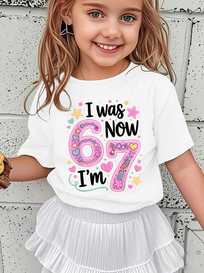 Girls' Summer Short Sleeve T-Shirt with "I WAS NOW" Lettering & Star/Heart Applique - Short Sleeve Round Neck Casual Blouse for, Casual Attire, Playdates & - Non- Summer Top NY-DX7704