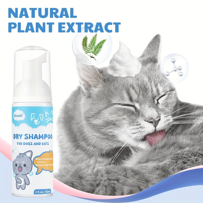 Pet Dry Cleaning Hair Care Water - 2oz - No-Rinse Shampoo for Cats, No-Rinse Pet Shampoo, Cleansing Mousse, Suitable for Pet Cats, Pet Dogs, and Other Cleaning Products