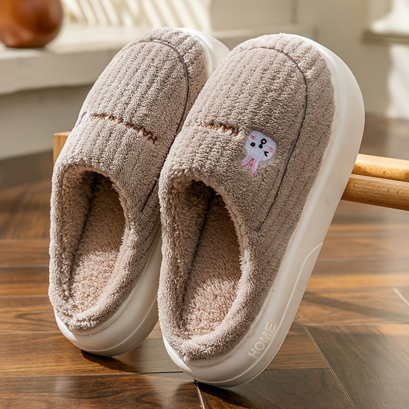 Solid Color Home Warm Slippers with Soft EVA Soles, Comfortable Fuzzy Closed-Toe Shoes, Non-Slip Plush Indoor Footwear