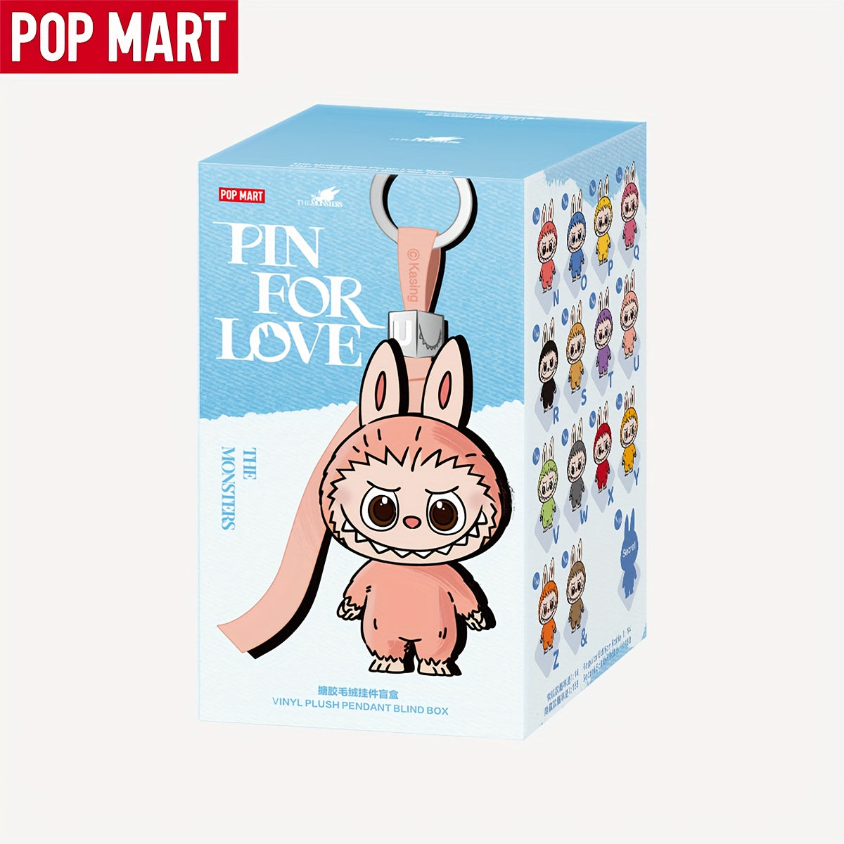 POP MART THE MONSTERS Pin for Love Series-Vinyl Plush Pendant (N-Z), Cute rabbit ear design + smooth plush texture, Multi-color children's keychains, A heartwarming surprise gift for birthdays/festivals, suitable for [100% Genuine Product Guarantee