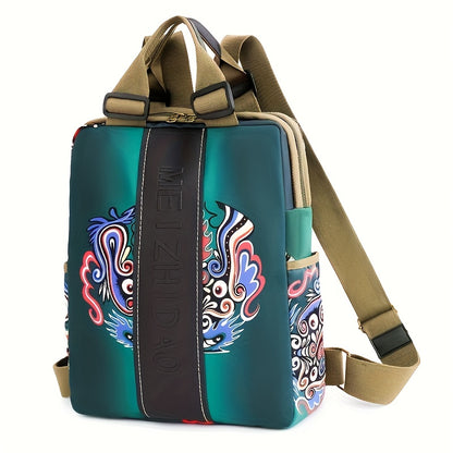 Fashionable Unisex Large Capacity Versatile Retro Shoulder and Handbag | Nylon with Flower Pattern, Adjustable Strap, Zipper Closure, Lining, by KINGANT