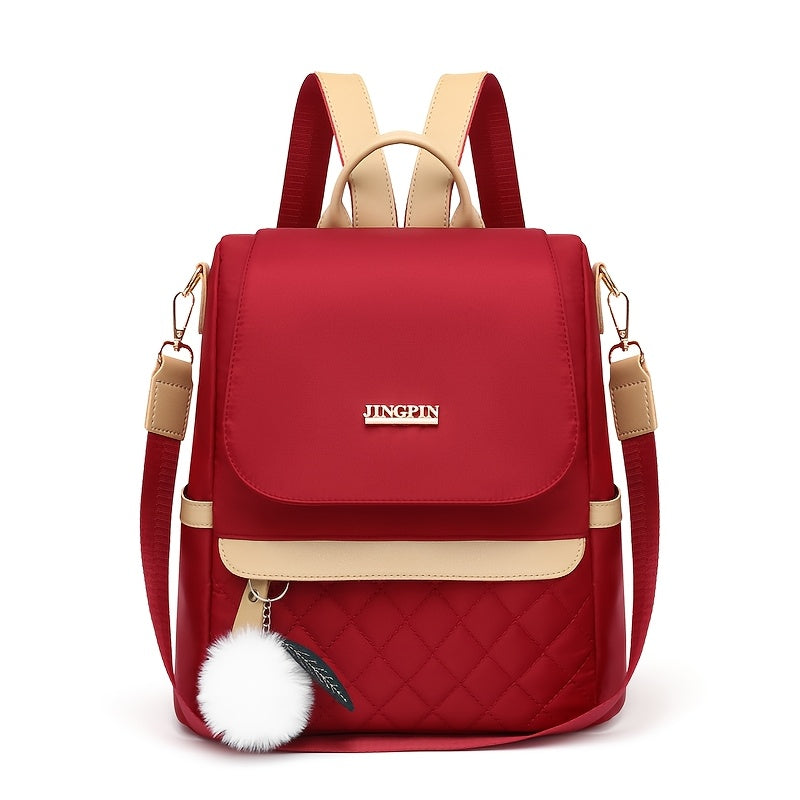 Lightweight Quilted Anti-Theft Backpack with Multiple Pockets, Embroidered Design, High-Quality Travel Bag for Women. Women'S Coin Purse, Casual Backpack with Pom-Pom Pendant, Stylish Shoulder Bag for Shopping, Suitable For, College Freshmen
