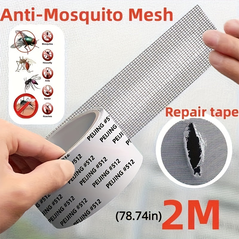 [Waterproof Screen Repair Tape] Strong Adhesive Waterproof Self-Adhesive Window Screen Repair Tape | Anti-Insect Mesh Patch for Dorm Doors/Curtains, 2m/78.74INCH Length