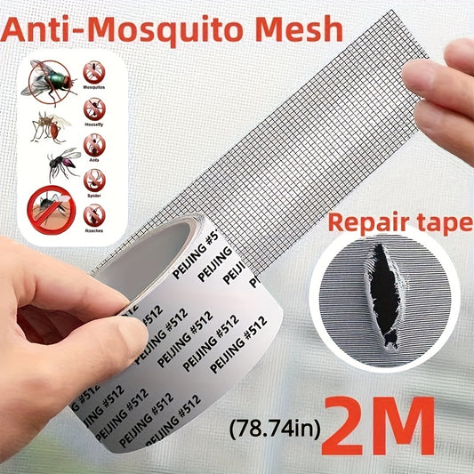 [Waterproof Screen Repair Tape] Strong Adhesive Waterproof Self-Adhesive Window Screen Repair Tape | Anti-Insect Mesh Patch for Dorm Doors/Curtains, 2m/78.74INCH Length