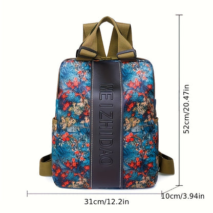 Fashionable Unisex Large Capacity Versatile Retro Shoulder and Handbag | Nylon with Flower Pattern, Adjustable Strap, Zipper Closure, Lining, by KINGANT