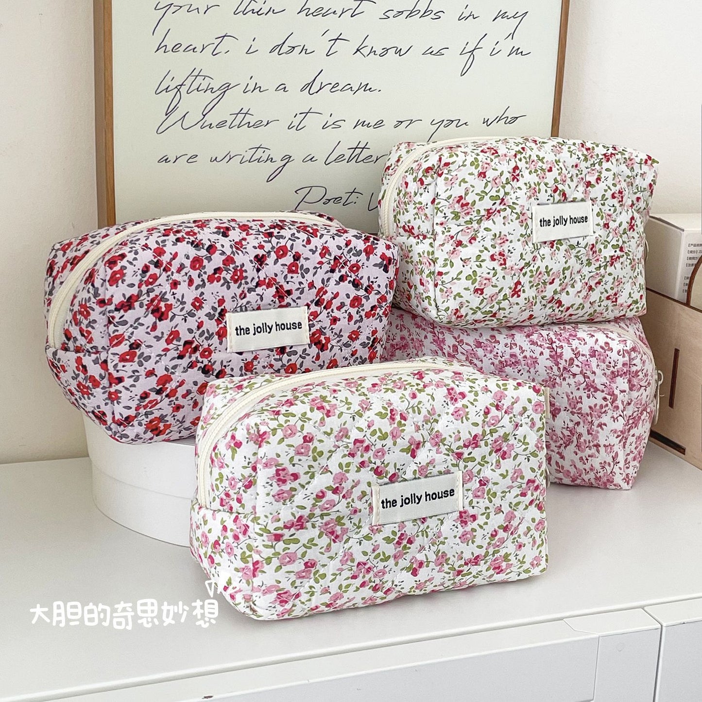 Classic floral cosmetic bag retro niche Harajuku girls high value large capacity travel portable toilet bag