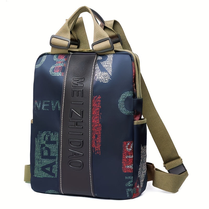 Fashionable Unisex Large Capacity Versatile Retro Shoulder and Handbag | Nylon with Flower Pattern, Adjustable Strap, Zipper Closure, Lining, by KINGANT