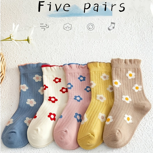 5pairs Youngsters' Breathable & Soft Crew Socks - Fashionable Floral Design, Perfect for Spring/Summer -