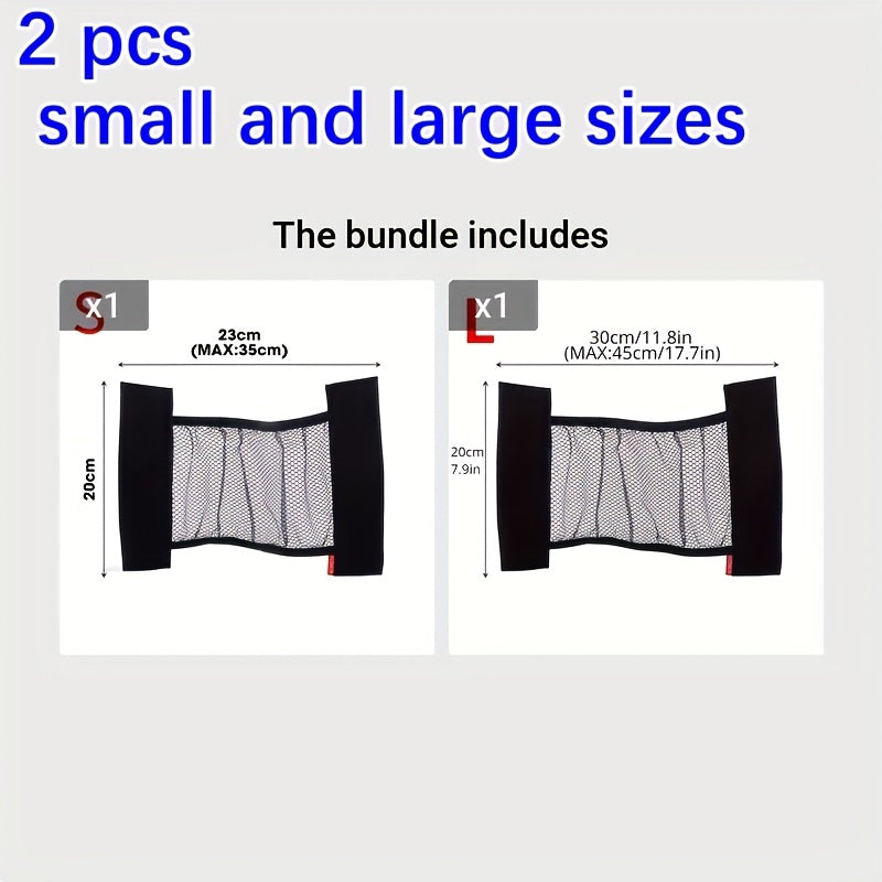 1/2pcs of Car Trunk Organizer - a Sturdy Nylon Mesh Storage Net for Vehicle Interior Additions, Elastic Cargo Net Pocket for Hanging Bags on The Back of The Rear Seat. Available in Options: 1pc/2pcs/(L+S)=2pcs/2pcs=(33.81oz+1S)/2pcs Small And Large Sizes