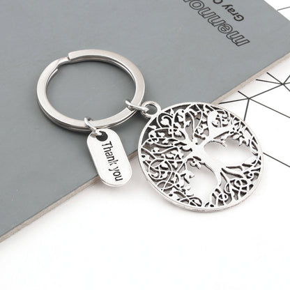 Tree of Life Nameplate Keychain