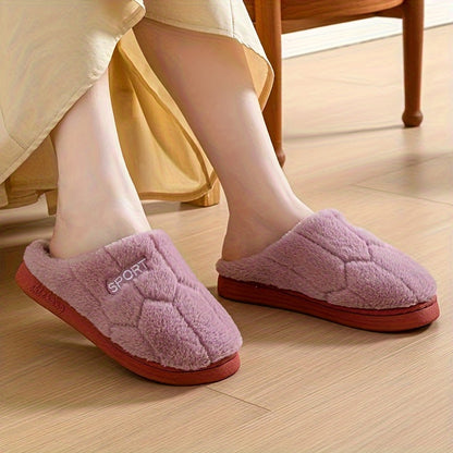 Indoor Household Thick-Soled Non-Slip Warm Slippers for Autumn And Winter, Women Shoes