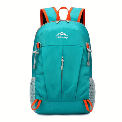 Ultra-Light Outdoor Sports Backpack for Men And Women, Foldable Travel Backpack, Hiking Bag, Compact Skin Pack, Book Bag, Small Travel Pack