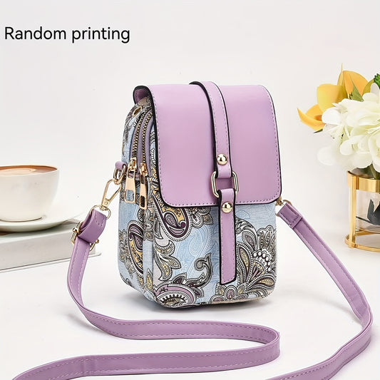Small Bag Women's Bag 2024 New High-end Light Luxury Print Multi-layer Mobile Phone Bag Mini Niche Versatile Practical Color Single Shoulder Bag Crossbody Bag