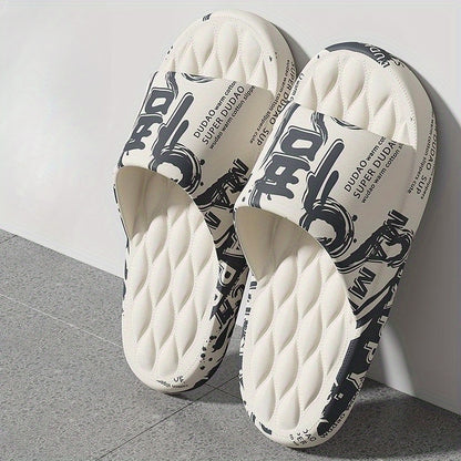 [Large Size Non-Slip Sandals Slippers] 2023 New Large Size 48-49 Men's Summer Indoor Home Bathroom Bath Non-Slip Cartoon Household Thick Soled Sandals Slippers For External Wear L-5161B