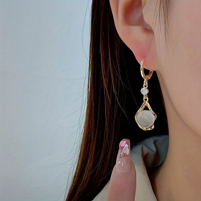 A Pair of Stylish Cat-Eye Stone Earrings for Sophisticated Women, Perfect for Everyday Wear