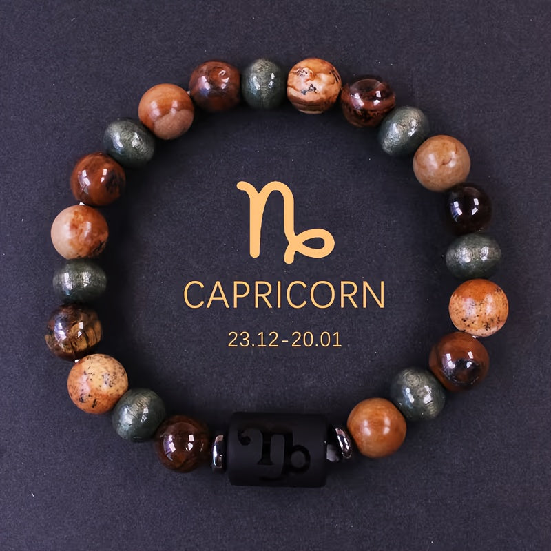 Natural Stone Beaded 12 Constellations Tiger Eye Stone Picture Bracelet, Durable 1pc Birthday Gift Valentines Day Gift