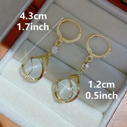 A Pair of Stylish Cat-Eye Stone Earrings for Sophisticated Women, Perfect for Everyday Wear