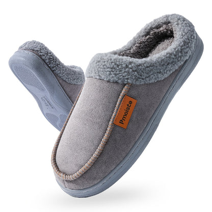 PMOISTE Men'S Plush Fuzzy Retro House Shoes - Winter Warm Indoor/Outdoor Slippers with Plush & TPR Sole, Slip-On Round Toe Design, Indoor Slippers, Indoor Footwear, Minimalist Style, Durable Footwear