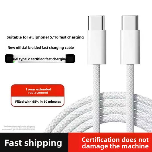 Suitable for Apple 15-16 fast charging double typec head braided data cable
