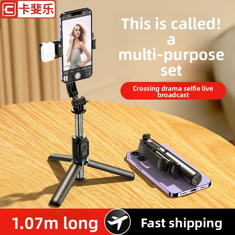 Kafile selfie stick multi-function Bluetooth tripod portable 360-degree live broadcast mobile phone holder camera artifact