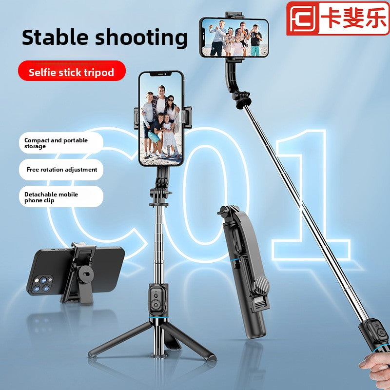 Kafile selfie stick multi-function Bluetooth tripod portable 360-degree live broadcast mobile phone holder camera artifact