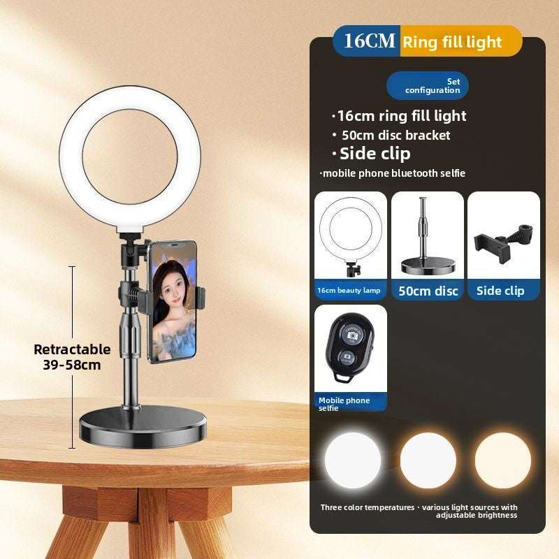 Beauty live stream filling light mobile phone holder tripod shooting indoor photography live streaming host desktop selfie stick support frame