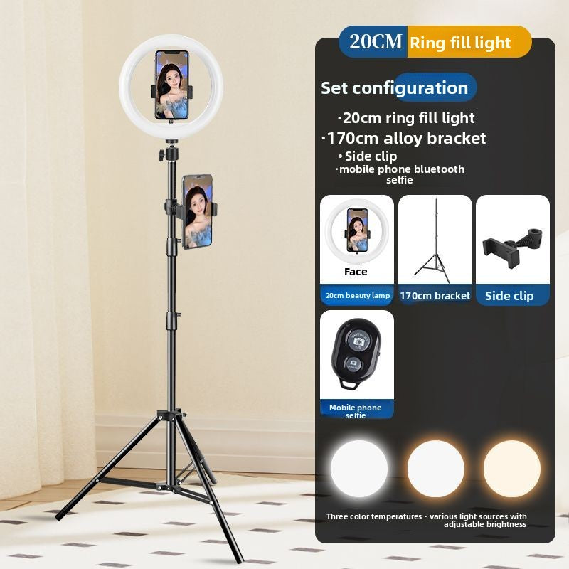 Beauty live stream filling light mobile phone holder tripod shooting indoor photography live streaming host desktop selfie stick support frame