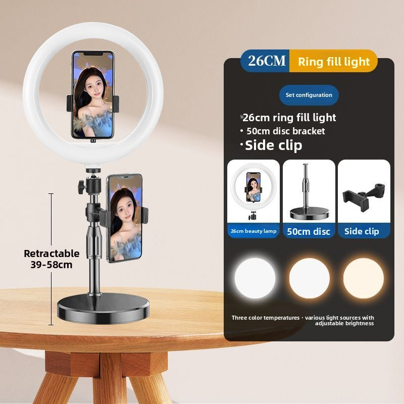 Beauty live stream filling light mobile phone holder tripod shooting indoor photography live streaming host desktop selfie stick support frame