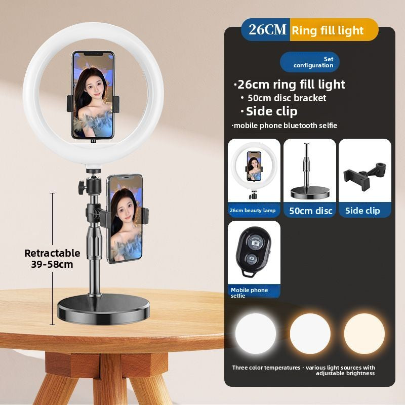 Beauty live stream filling light mobile phone holder tripod shooting indoor photography live streaming host desktop selfie stick support frame