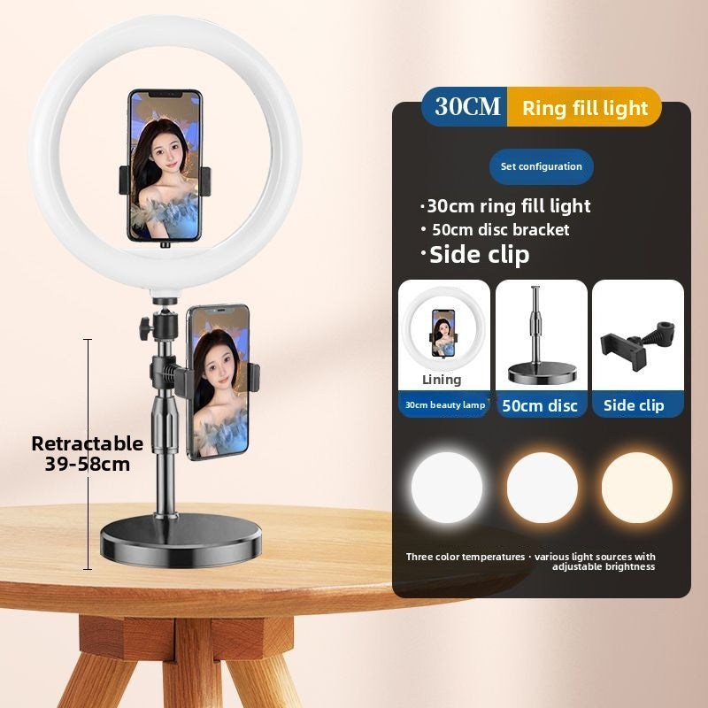 Beauty live stream filling light mobile phone holder tripod shooting indoor photography live streaming host desktop selfie stick support frame