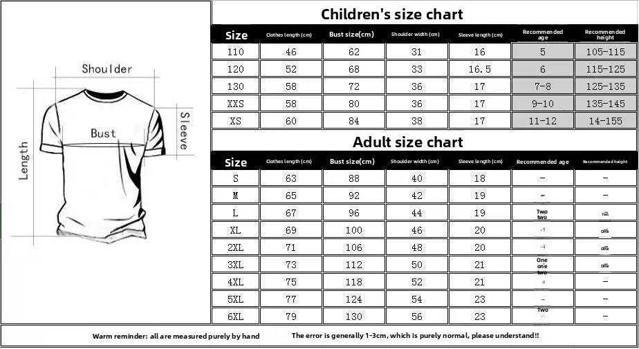 Sports patch mesh American jersey printing casual summer loose dry cool top T-shirt short sleeve day